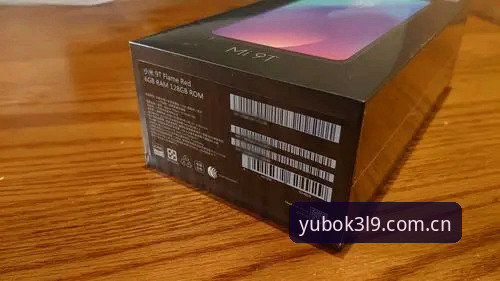 宇博K3L9最新版本评测 揭秘宇博K3L9最新版本评测:新手必看的全面操作指南